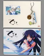 御影仁菜「最終試験くじら [台紙/ストラップ/マウスパッド付き]」