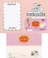 松本芹香/菊川涼音「前略・ミルクハウス/川原由美子 [台紙/封筒付き]」 別冊少女コミック