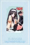 計1名「かわむらやすひと [台紙付き]」 COMICパピポ/K-BOOKS