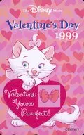 マリー「おしゃれキャット/Valentine’s Day 1999」 ディズニーストア