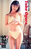 "Yuko Ogura,"