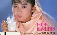 Yuki Saitō "Hot Calpis"