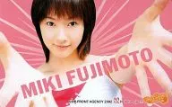Miki Fujimoto'