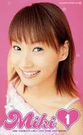 Miki Fujimoto' Miki1'
