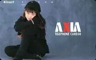 Yuki Saitō "AXIA"