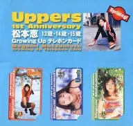 (3-Pack) "Megumi Matsumoto [com papel de montagem]" Young Magazine Hits primeiro Aniversário