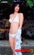 「山崎真実」 MiRACLE BEAUTiES