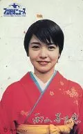 西山喜久恵(着物)「プロ野球ニュース」