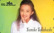 高橋由美子周刊花花公子