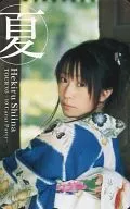 Hekiru Shiina "TOUR' 03 - 10 Carat Party -"
