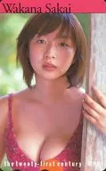 Sakai Wakana Weekly Playboy