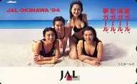 4 persons in total, noriko Aota / Rie Fujiwara / Yuko Fujinomori "JALOKINAWA' 94/C. C. Girls"