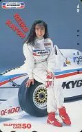 Reiko Katō "TEAM KYGNUS TONEn"