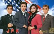 Maki Ichiro / total 4 people "Takarazuka Revue Yukigumi Musical JFK"
