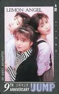 绘本美希/岛绘里香/樱井智周刊Young Jump