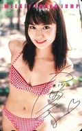 Yui Ichikawa Ichikawa "Weekly Young Jump All Pres