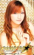 Maki Goto "Go! Mucking excavation GOLD MAKI GOTO FIRST CONCERT TOUR 2003 SPRING"