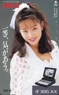 Yui Asaka "OKI/if 386 ax"