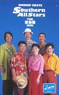 Yoshisuke Kuwata / Yoshiko Hara / Kazuyuki Sekiguchi / 6 pessoas no total "WOWOW" Southern All Stars / Festival musical 1991 "