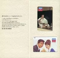 (2枚組) 石原裕次郎/計2名「宝酒造CMシリーズ [台紙付き]」 石原裕次郎記念館