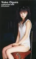 「小倉優子」