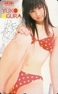 "Yuko Ogura" Weekly Shonen Champion