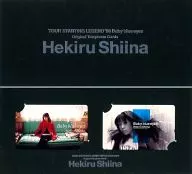 (2-Pack) Hekiru Shiina "TOUR STARTING LEGEND' 98 Baby Blue Eyes Hekiru Shiina [with Mount]"