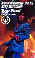 宇都宮隆「Takashi Utsunomiya Tour’96 」 ツアーグッズ会場販売品
