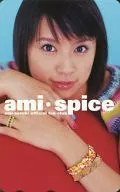 Suzuki Ami "ami spice" fã-clube oficial