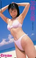 "Tomoka Kato" Absolutely! Beautiful Girl Principle Cream