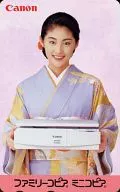 Takako Tokiwa "Canon Family Copier Mini Copier"
