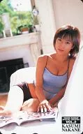 "Nakane Kasumi" Weekly Young Sunday / YOUNG SUNDAY SPECIAL GRAPHIC VOL. 2