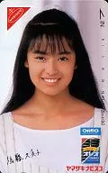 Kumiko Goto "Nabisco Oreo"