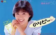 Noriko Sakai' Norpi'