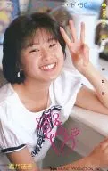 「酒井法子」