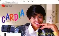 Kyoko Koizumi "FUJIFILM Cardia"