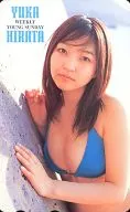' Yuka Hirata' Weekly Young Sunday