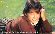 「姫乃樹リカ」 サンシャインシティテレホンカードフェスティバル記念