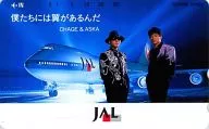 Chage / Ryo Asuka "Chage AND Asuka"