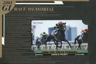 Jungle Pocket / Koichi Tsunoda "68th Tokyo Yushun (GI) 2001 5-27 Tokyo Racecourse [With Mount]" 2001 gi RACE MEMORIAL