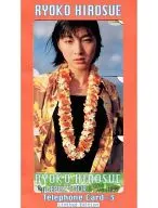 (3-Pack) Ryoko Hirosue "RH DEBUT TOUR-TOKYO ・ NAGOYA ・ OSAKA 1999 [with mount]" Limited Edition Live Tour Goods Sales