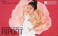 渡辺満里奈「おとなの世界じゃ、リコーのワープロ。RIPORT」