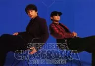 (2-Pack) Chage / Asuka "SUPER BEST3 MISSION IMPOSSIBLE / Chage & ASKA [With Mount]