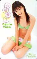 "Yuko Ogura" Weekly Shonen Champion