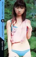 小倉優子>周刊花花公子40 th ANNIVERSARY