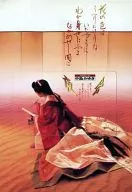 Miyuki Nakajima "Yokai VOL. 5 : El color de las flores no se refleja en el color de las flores, sino que se refleja en el color de mi vida." Se vende en el lugar de actuación.