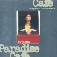 中島みゆき「Paradise Cafe [台紙付き]」