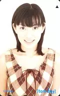 Ai Kato tom-boy