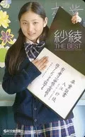 Saaya Irie 「 THE BEST 」