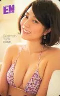 月刊娛樂2015年10月號全PR